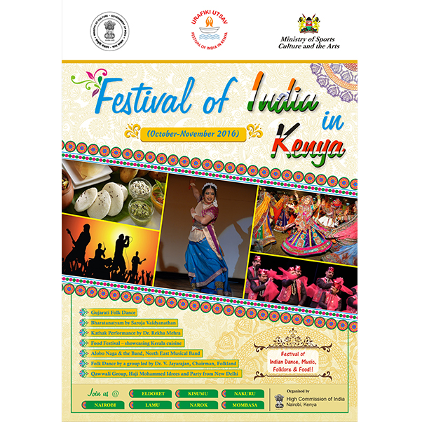 Festival of India in Kenya
